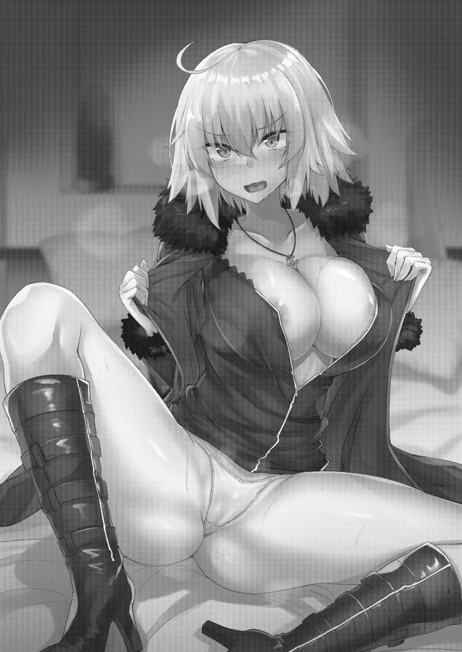 tiusan-kingdom-kazamitiu-seijo-sama-ni-shitto-shichau-alter-chan-fategrand-order-english-hometex3-digital