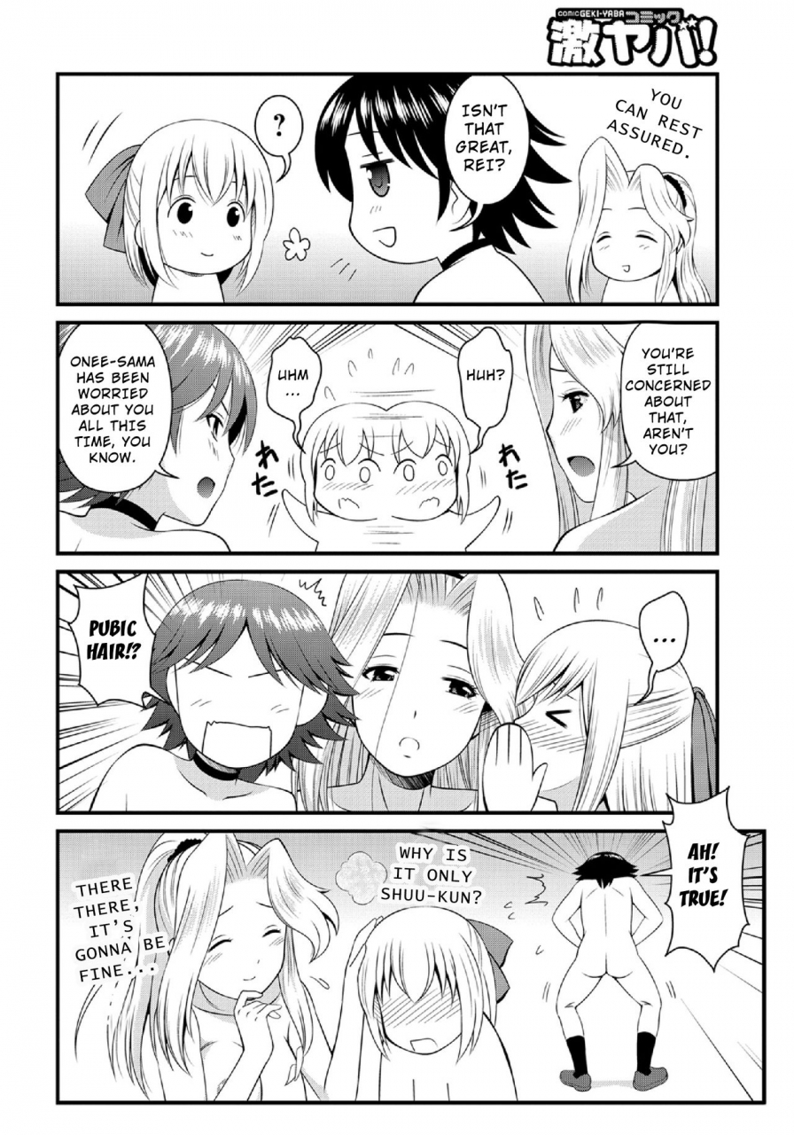 tower-sei-shounen-kouryuu-4-5-english