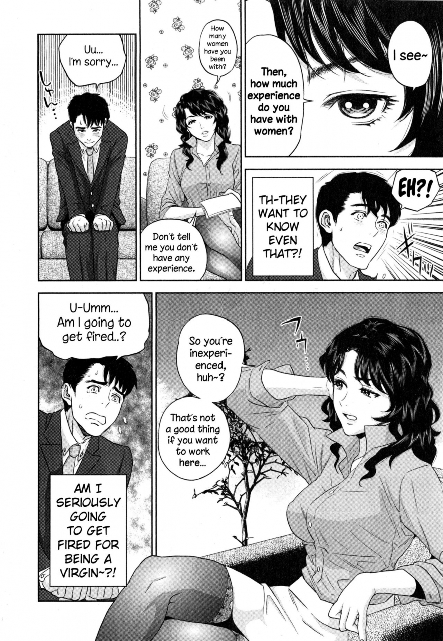 tohzai-yuuwaku-office-office-love-scramble-english-necromancr