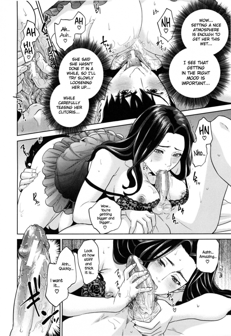 tohzai-yuuwaku-office-office-love-scramble-english-necromancr