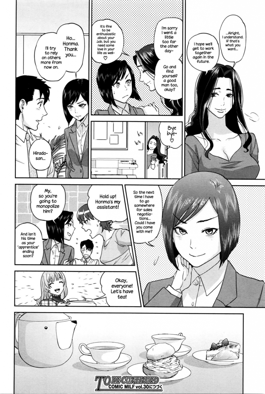 tohzai-yuuwaku-office-office-love-scramble-english-necromancr