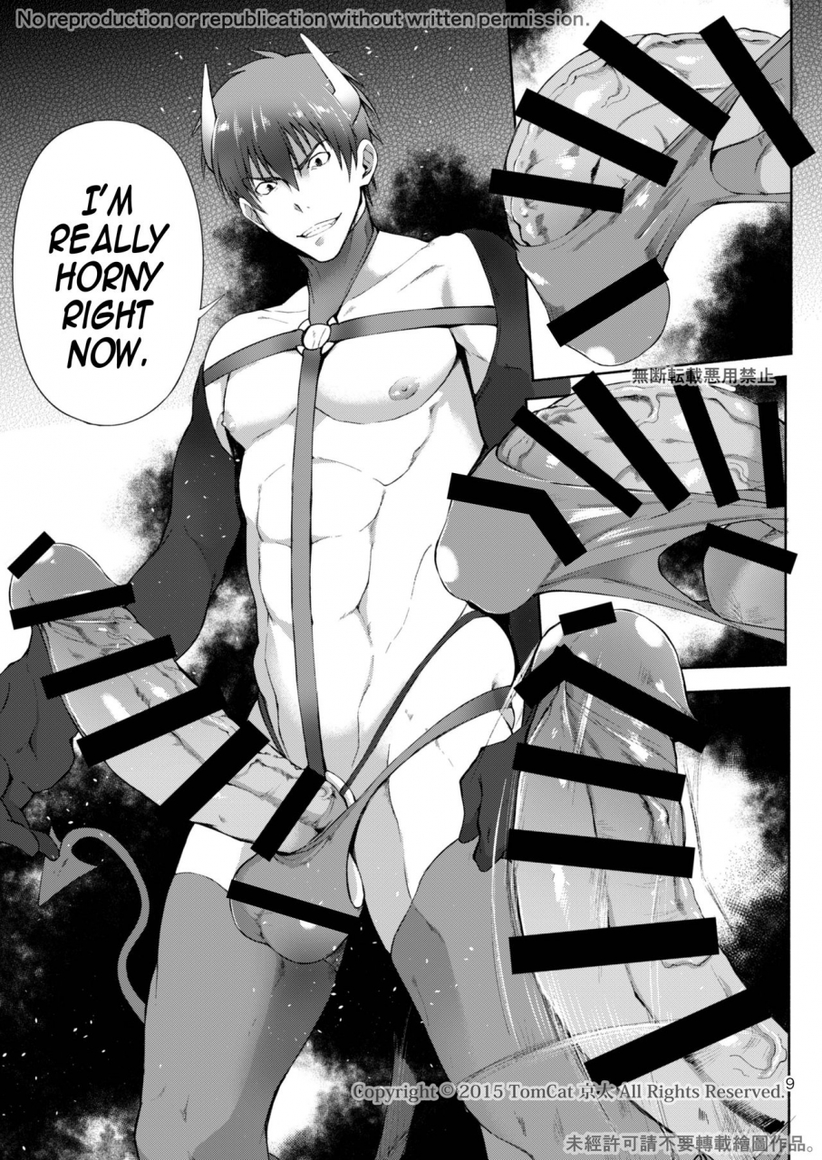 tomcat-keita-zecchou-contract-2-english-n04h-digital