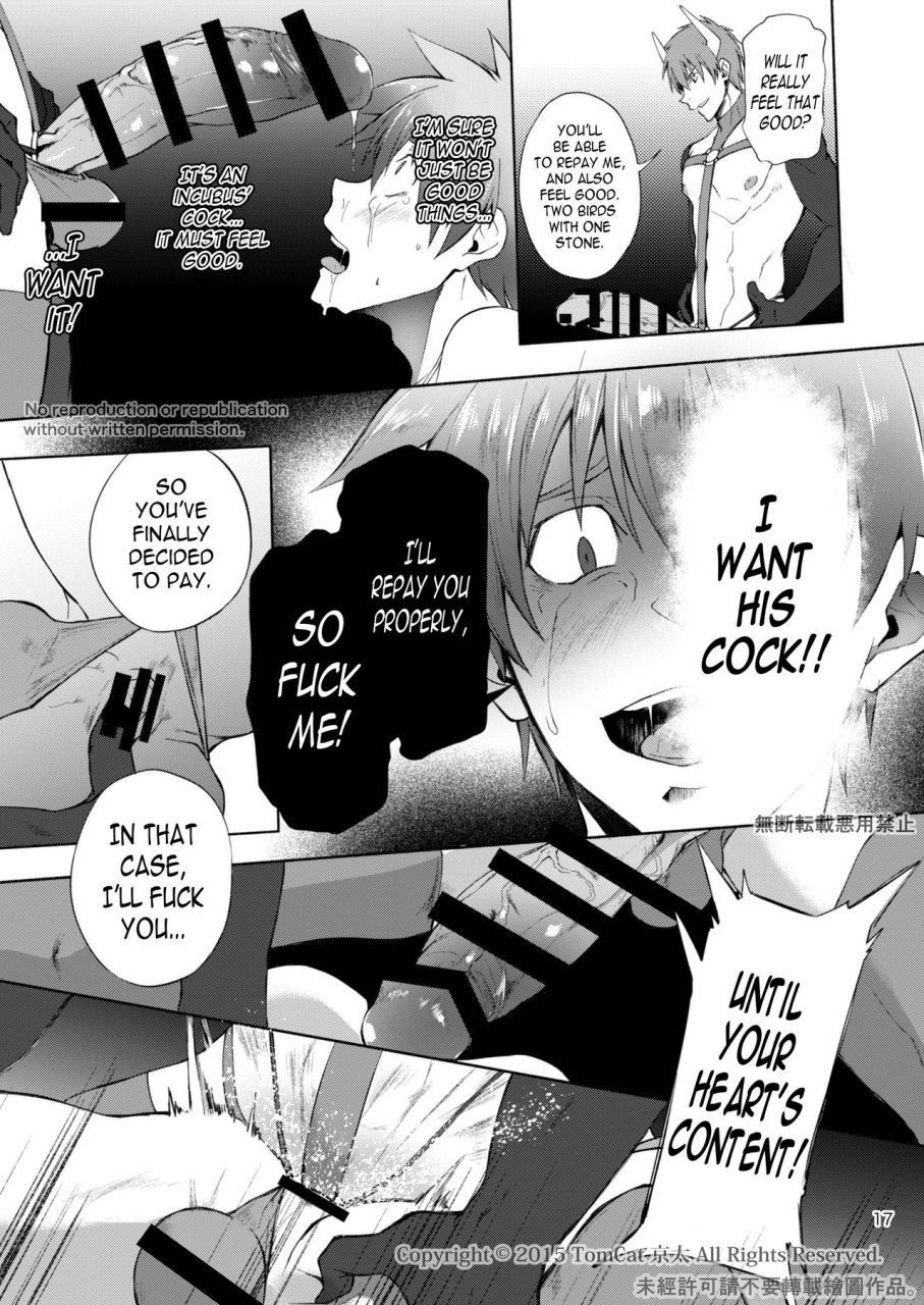 tomcat-keita-zecchou-contract-2-english-n04h-digital