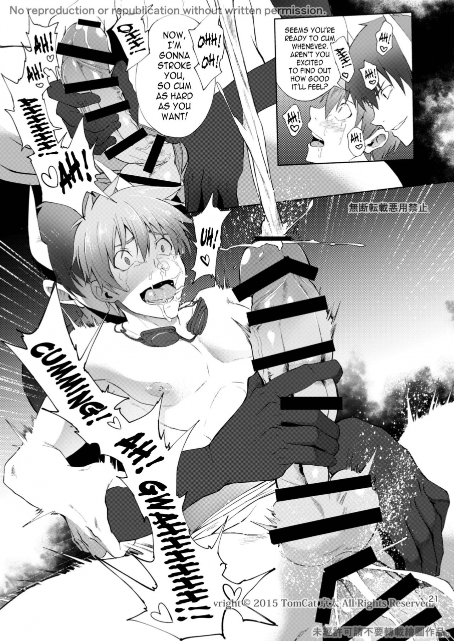 tomcat-keita-zecchou-contract-2-english-n04h-digital