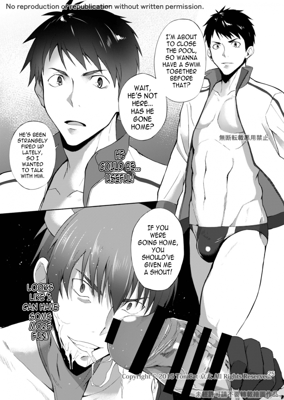 tomcat-keita-zecchou-contract-2-english-n04h-digital