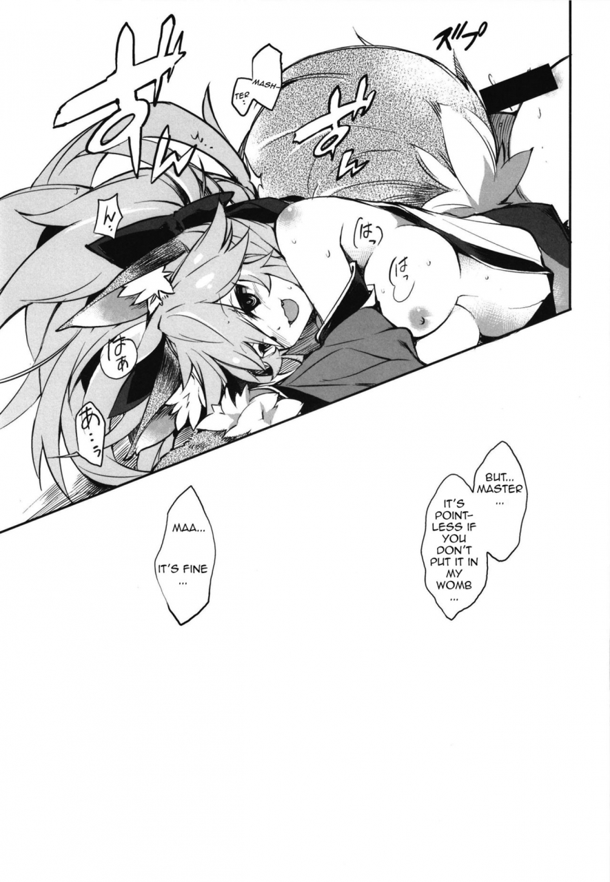 tomato-kanzume-tomatomato-cat-chan-kozukuri-daisakusen-cat-chans-childmaking-grand-strategy-fategrand-order-english-kemonomimi-saikou-digital