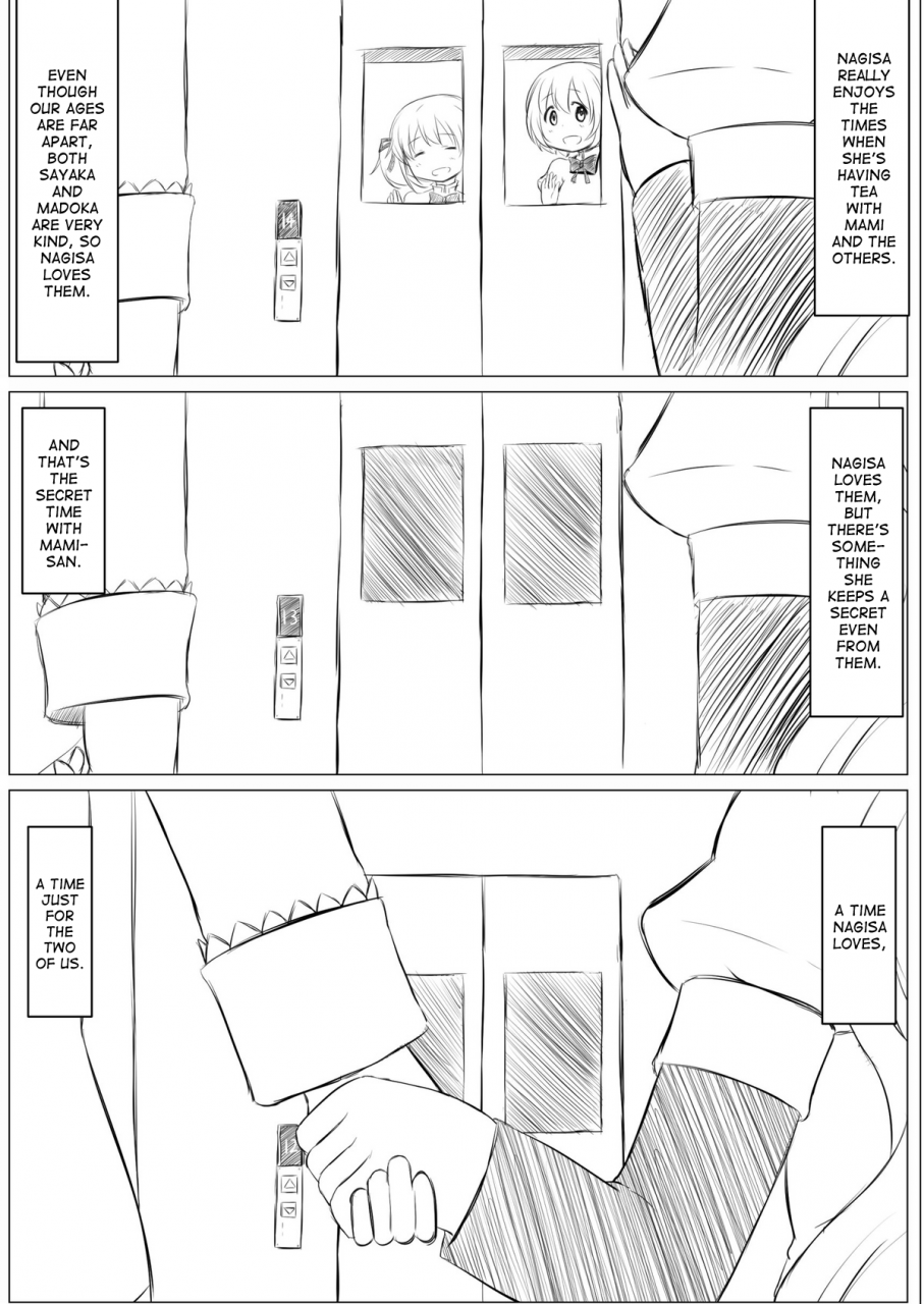 tomato-nouen-abutomato-futari-no-jikan-futari-no-jikan-zoku-our-time-together-our-time-together-continuation-puella-magi-madoka-magica-english-tabunne-scans-digital