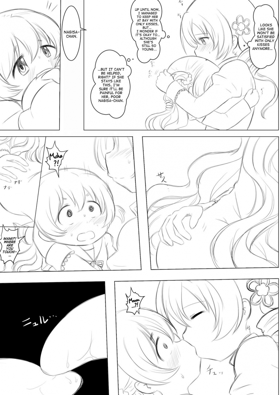 tomato-nouen-abutomato-futari-no-jikan-futari-no-jikan-zoku-our-time-together-our-time-together-continuation-puella-magi-madoka-magica-english-tabunne-scans-digital