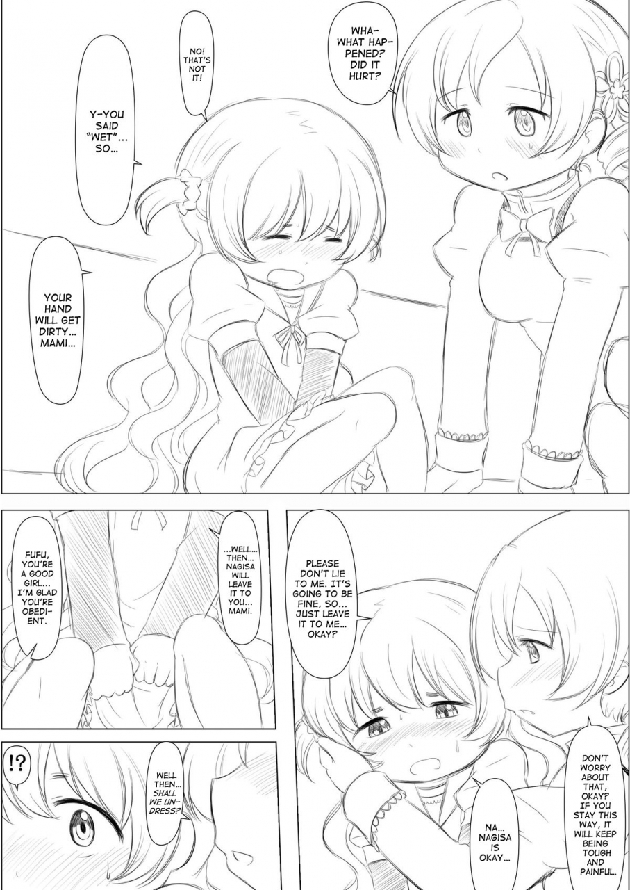 tomato-nouen-abutomato-futari-no-jikan-futari-no-jikan-zoku-our-time-together-our-time-together-continuation-puella-magi-madoka-magica-english-tabunne-scans-digital