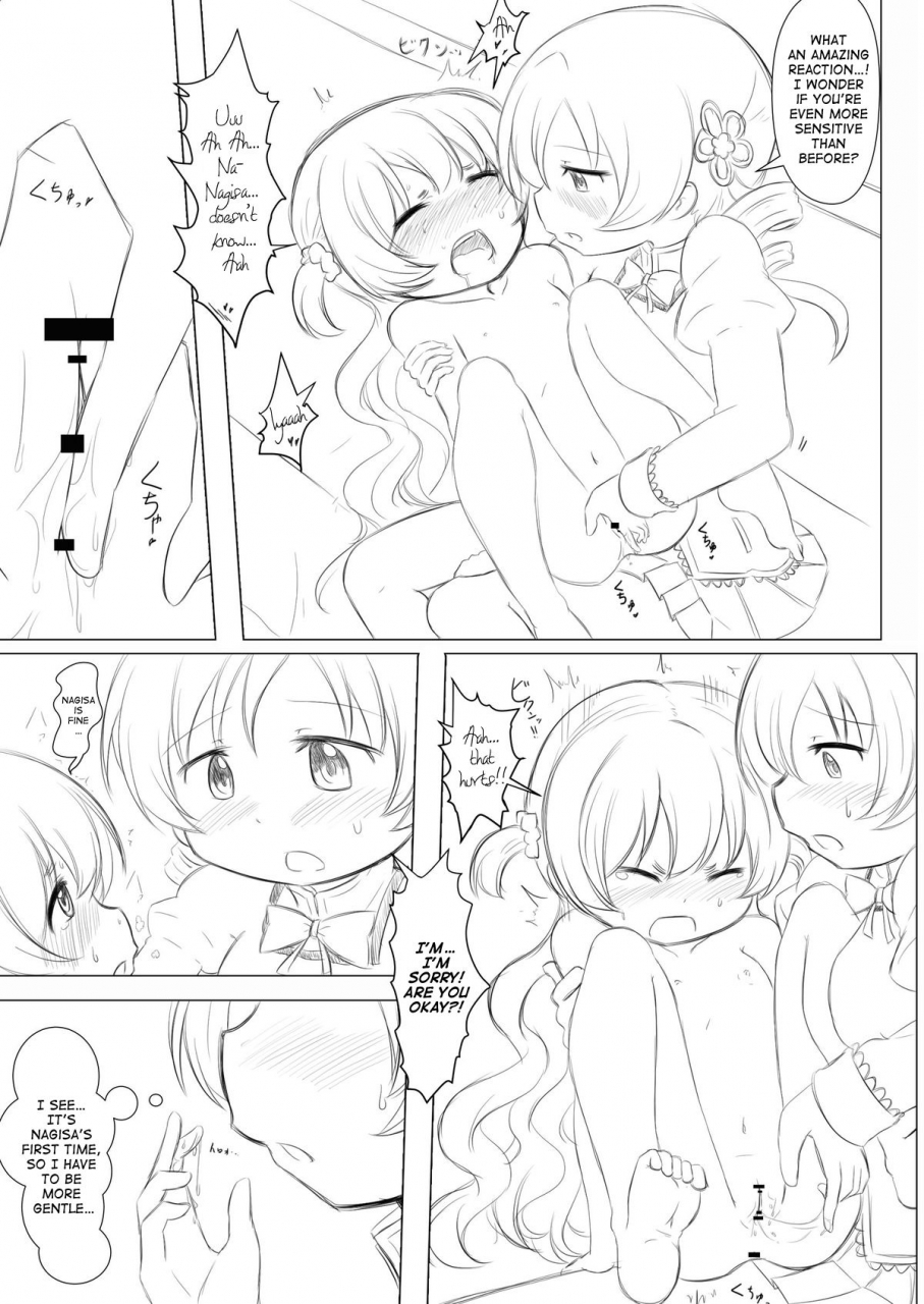 tomato-nouen-abutomato-futari-no-jikan-futari-no-jikan-zoku-our-time-together-our-time-together-continuation-puella-magi-madoka-magica-english-tabunne-scans-digital