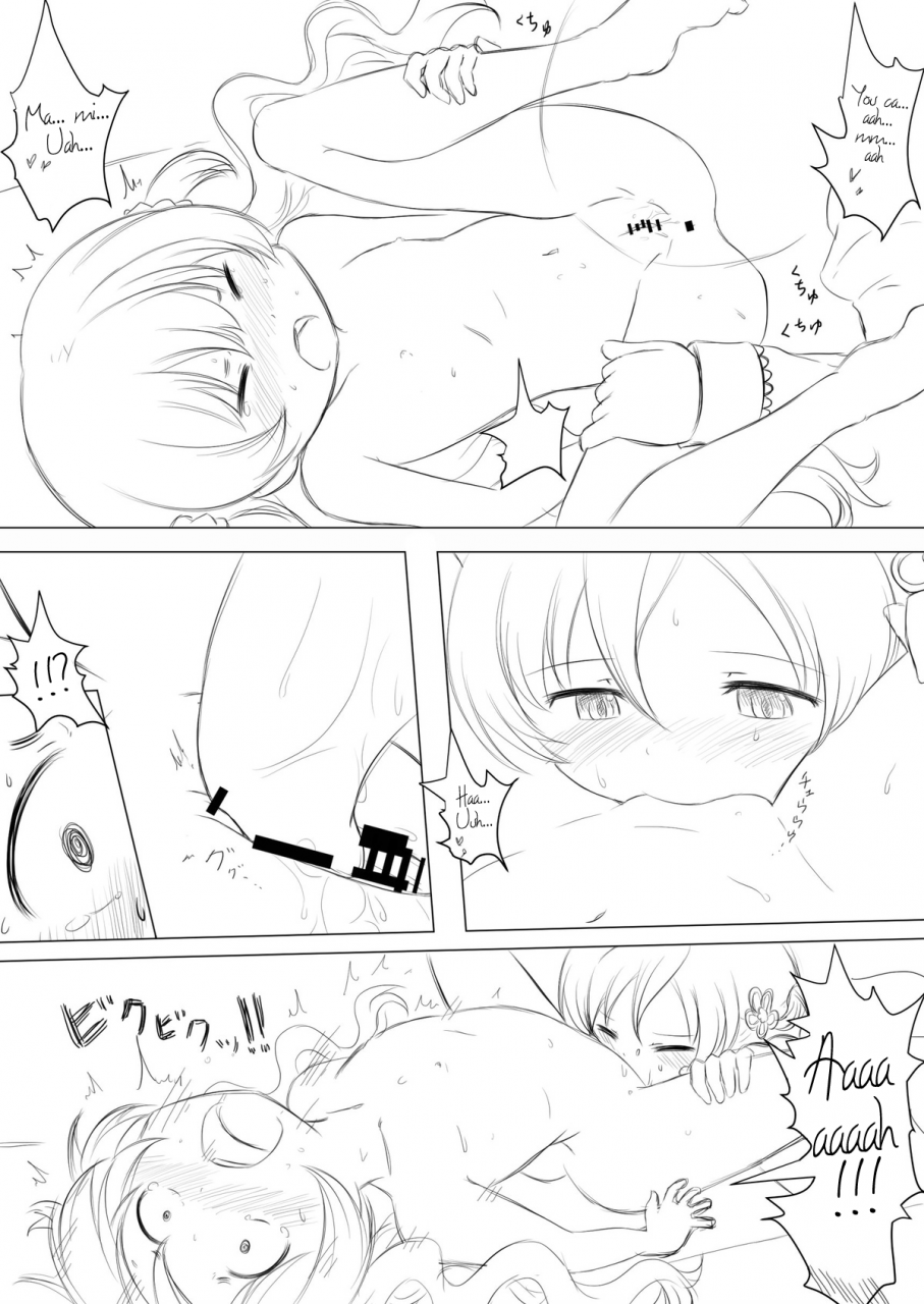 tomato-nouen-abutomato-futari-no-jikan-futari-no-jikan-zoku-our-time-together-our-time-together-continuation-puella-magi-madoka-magica-english-tabunne-scans-digital