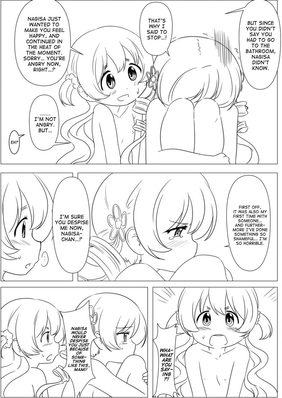 tomato-nouen-abutomato-futari-no-jikan-futari-no-jikan-zoku-our-time-together-our-time-together-continuation-puella-magi-madoka-magica-english-tabunne-scans-digital