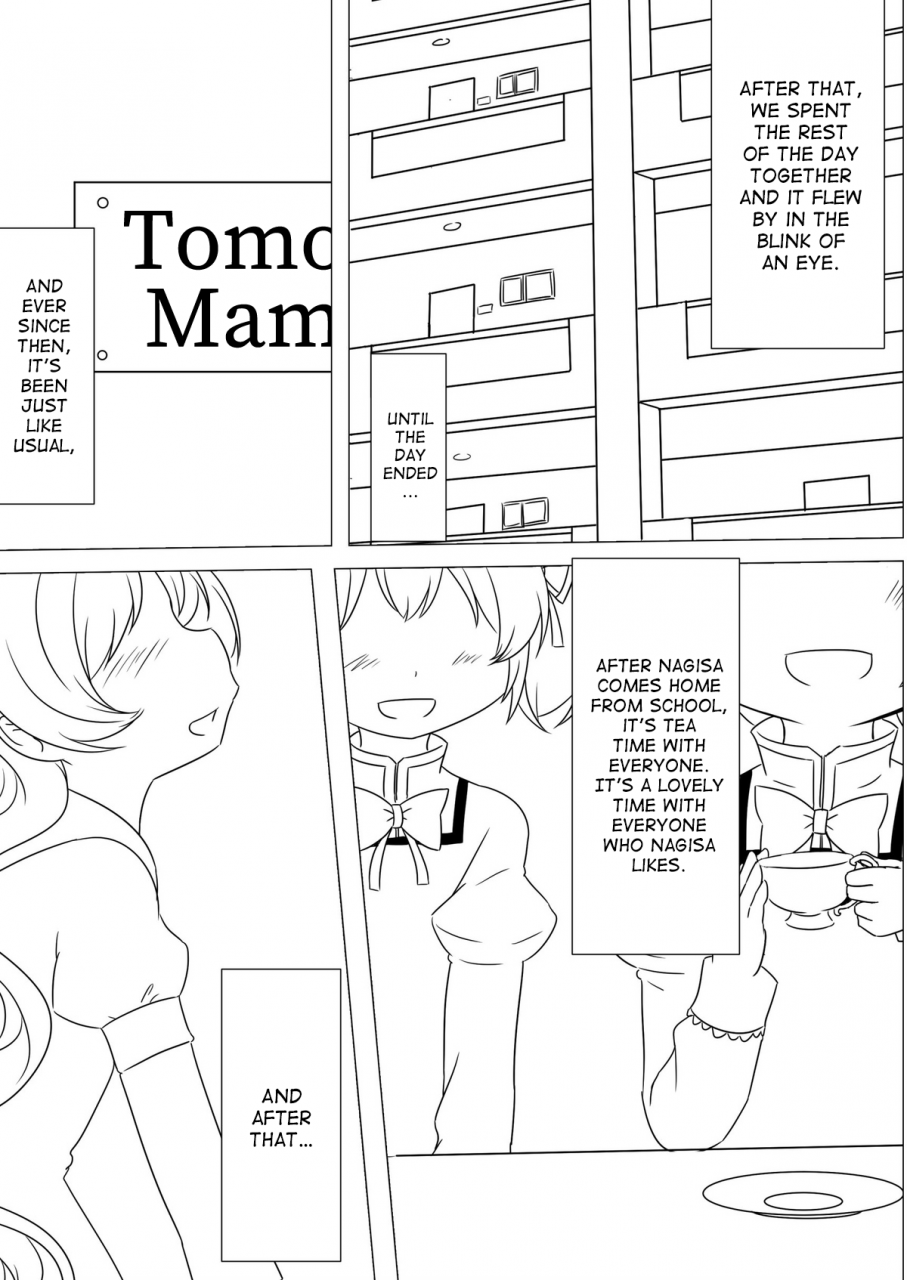 tomato-nouen-abutomato-futari-no-jikan-futari-no-jikan-zoku-our-time-together-our-time-together-continuation-puella-magi-madoka-magica-english-tabunne-scans-digital