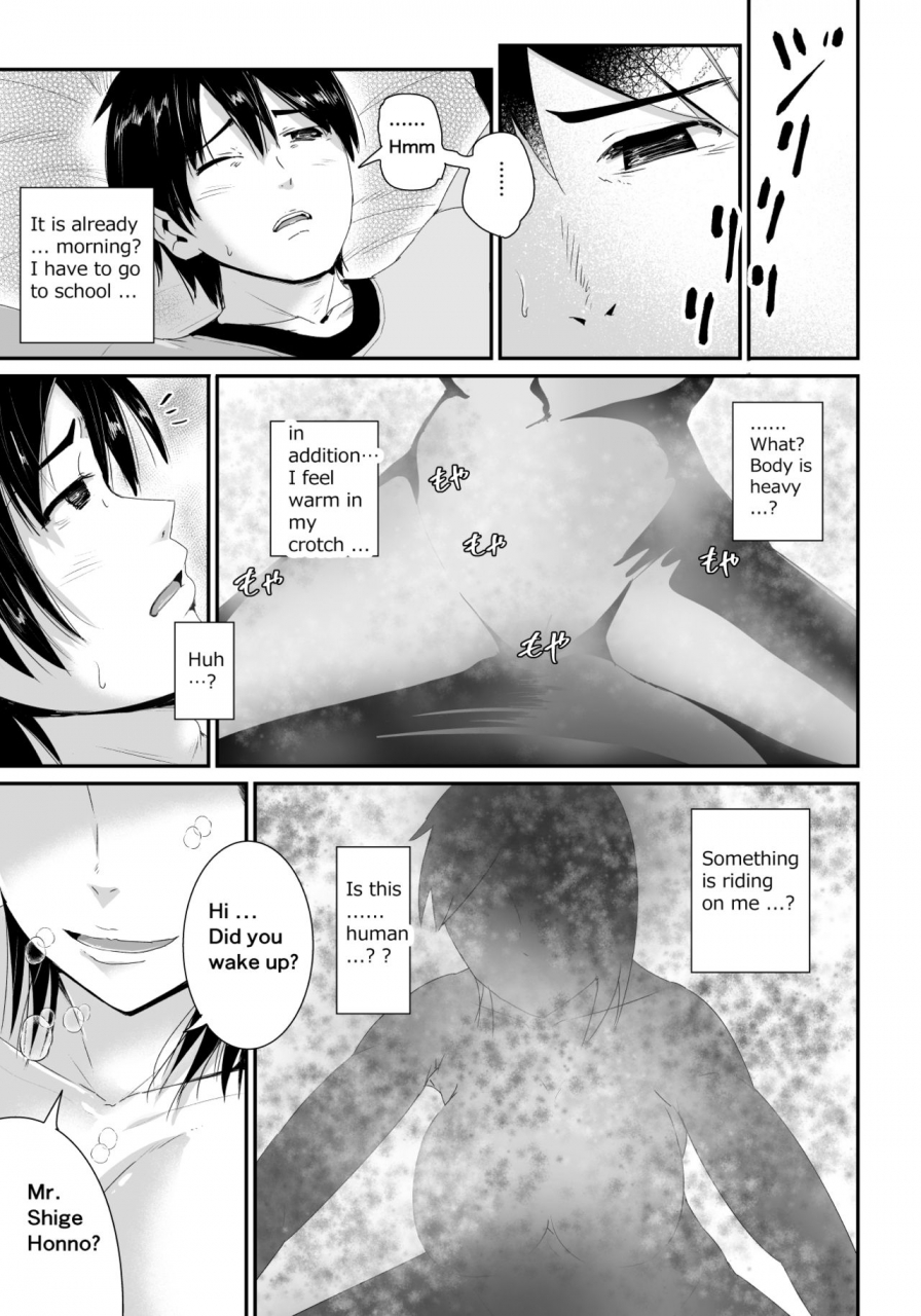 tomihero-doutei-no-ore-o-yuuwaku-suru-ecchi-na-joshi-tachi-1-girls-tempting-me-a-cherry-boy-1-english-digital