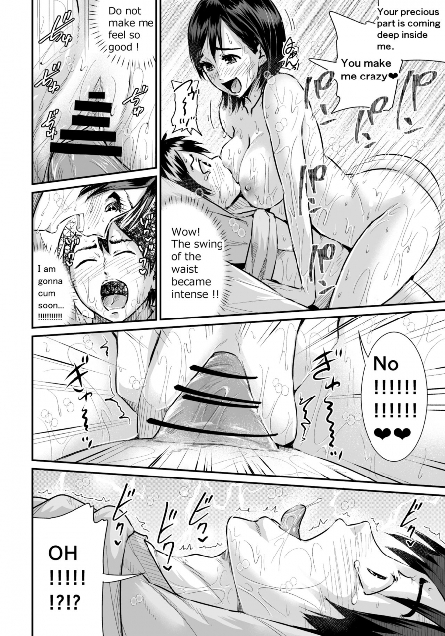 tomihero-doutei-no-ore-o-yuuwaku-suru-ecchi-na-joshi-tachi-1-girls-tempting-me-a-cherry-boy-1-english-digital