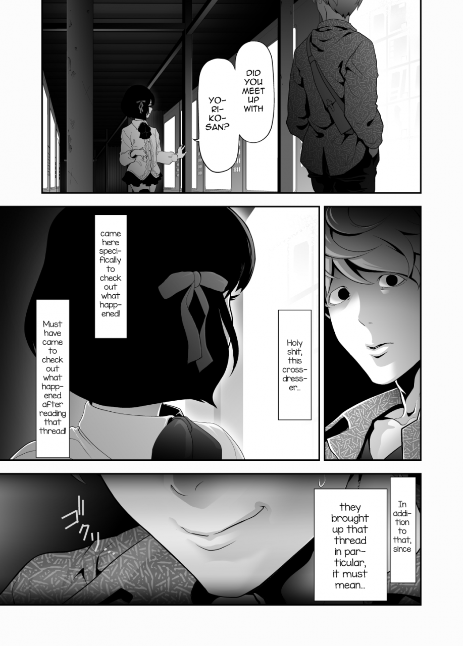 tonikaku-josoko-hatten-kei-hissoridou-hen-english-mysterymeat3