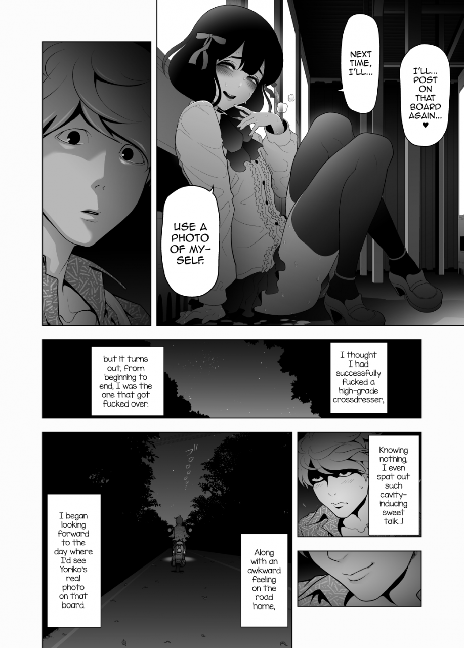 tonikaku-josoko-hatten-kei-hissoridou-hen-english-mysterymeat3