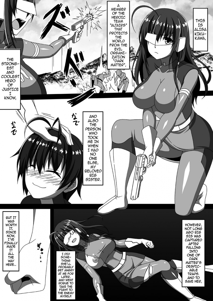 toro-toro-resistance-militia-ochita-ane-ni-shiborarete-being-sucked-dry-by-my-corrupted-big-sis-succubus-ni-okasareru-goudoushi-hell-english-darknight