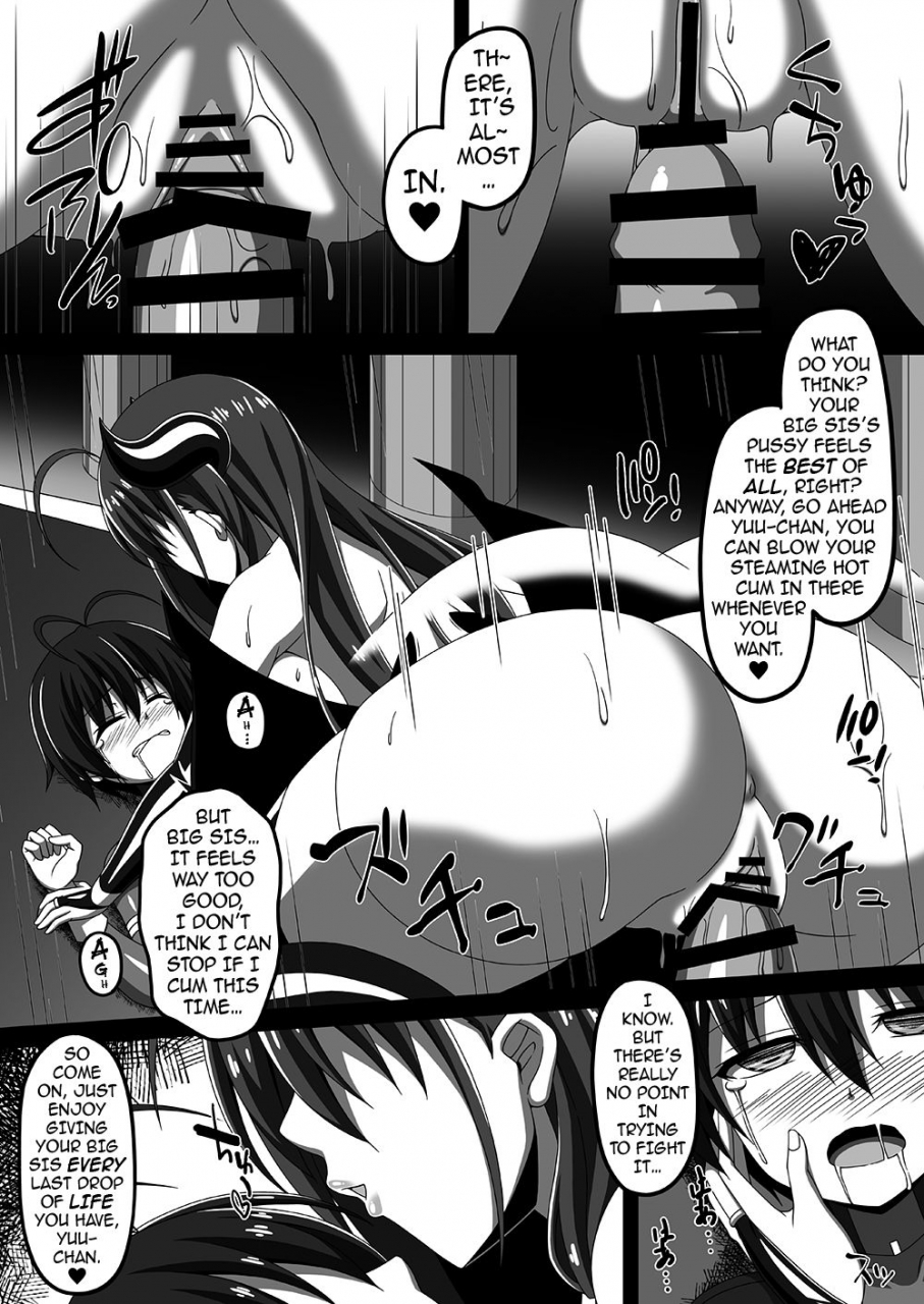 toro-toro-resistance-militia-ochita-ane-ni-shiborarete-being-sucked-dry-by-my-corrupted-big-sis-succubus-ni-okasareru-goudoushi-hell-english-darknight