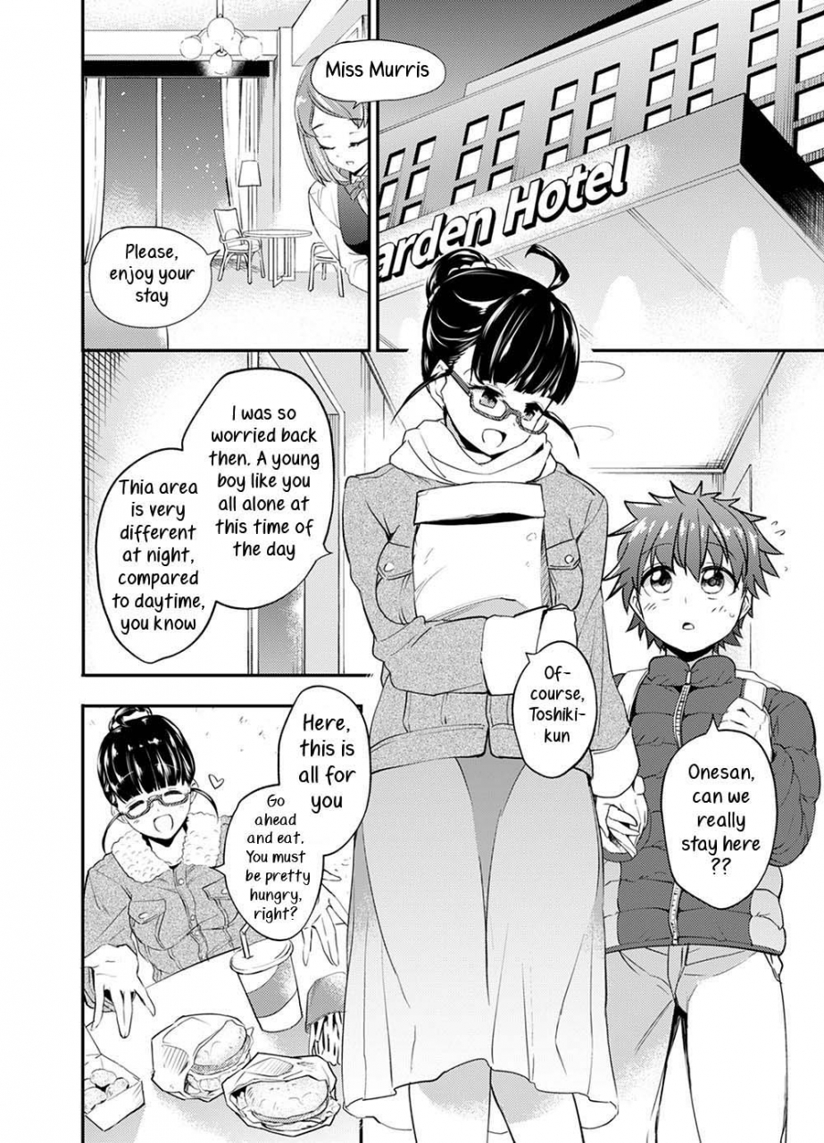 toro-toro-resistance-susuanpan-gendai-succubus-no-esa-a-modern-succubus-succubus-ni-okasareru-goudoushi-hell-english-wakozi