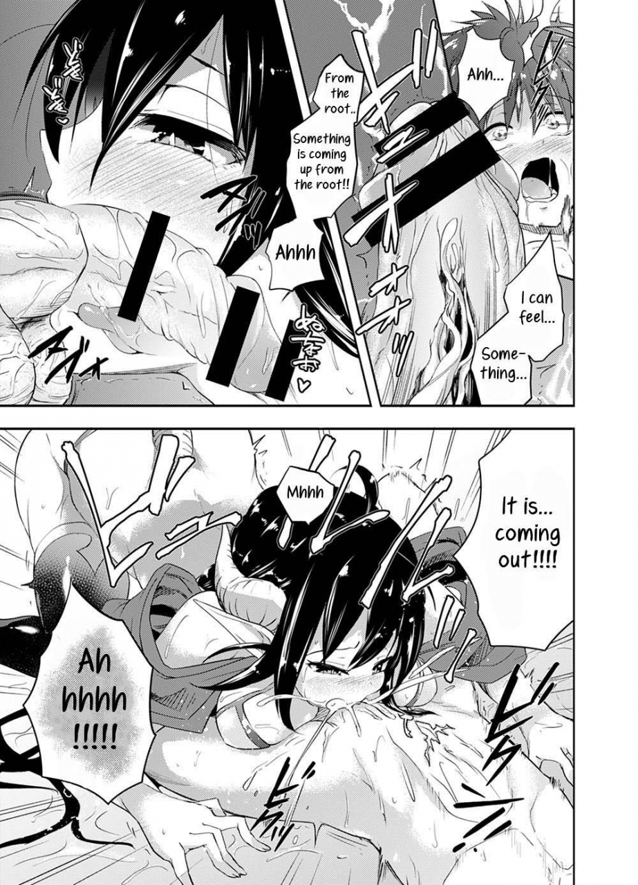 toro-toro-resistance-susuanpan-gendai-succubus-no-esa-a-modern-succubus-succubus-ni-okasareru-goudoushi-hell-english-wakozi