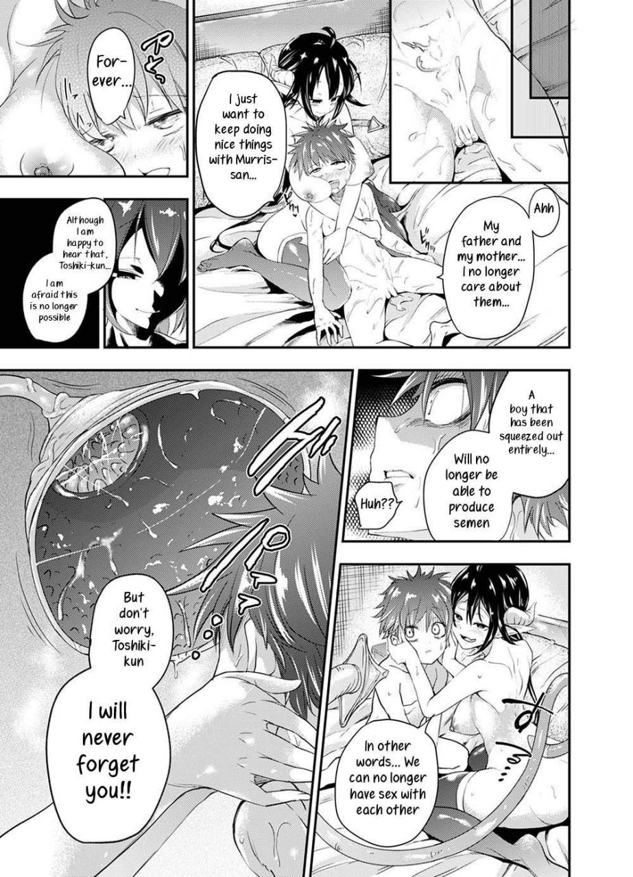 toro-toro-resistance-susuanpan-gendai-succubus-no-esa-a-modern-succubus-succubus-ni-okasareru-goudoushi-hell-english-wakozi