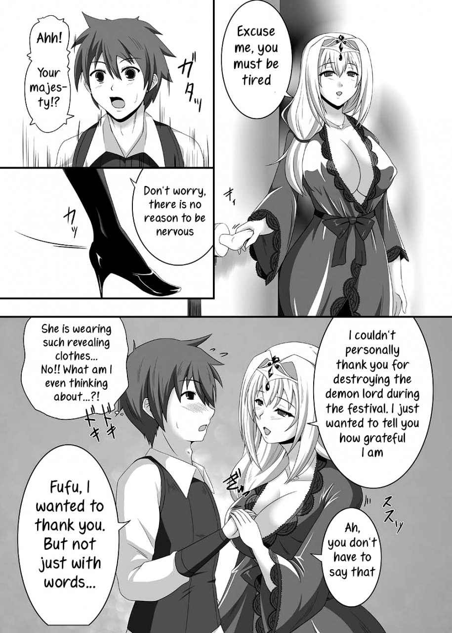 toro-toro-resistance-suzuki-sakura-queens-drain-succubus-ni-okasareru-goudoushi-hell-english-wakozi