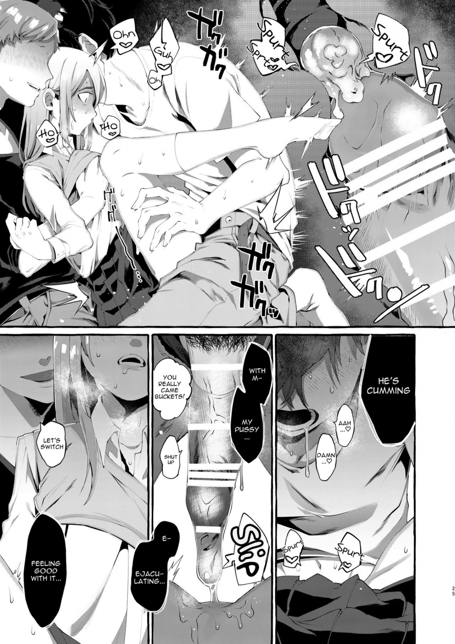 totemo-zako-sugoku-zako-joshigakusei-o-rachi-yuukai-shita-to-omottara-otokonoko-datta-we-thought-we-kidnapped-and-drove-away-with-a-girl-student-but-it-turned-out-to-be-a-girly-boy-english-shotachan