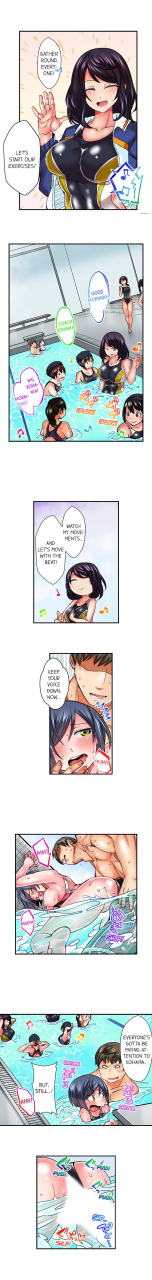 toubaru-rairu-athletes-strong-sex-drive-ch-1-6-english-ongoing