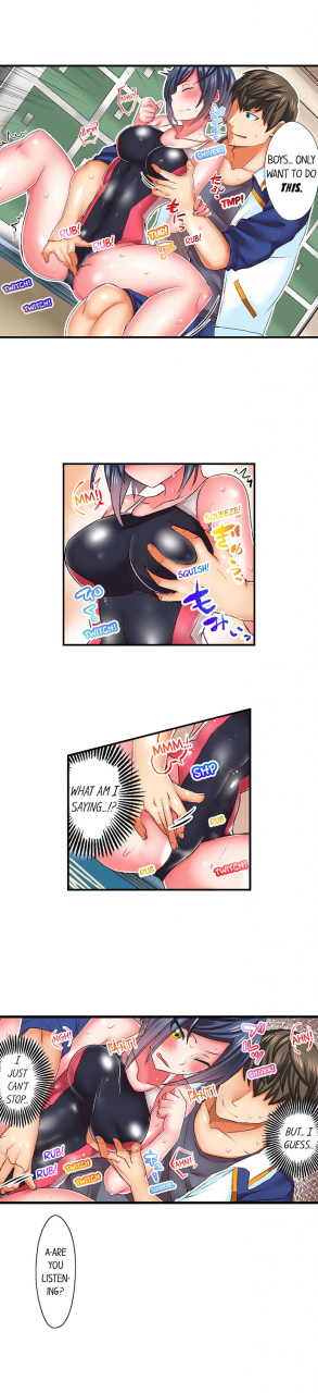 toubaru-rairu-athletes-strong-sex-drive-ch-1-9-english-ongoing