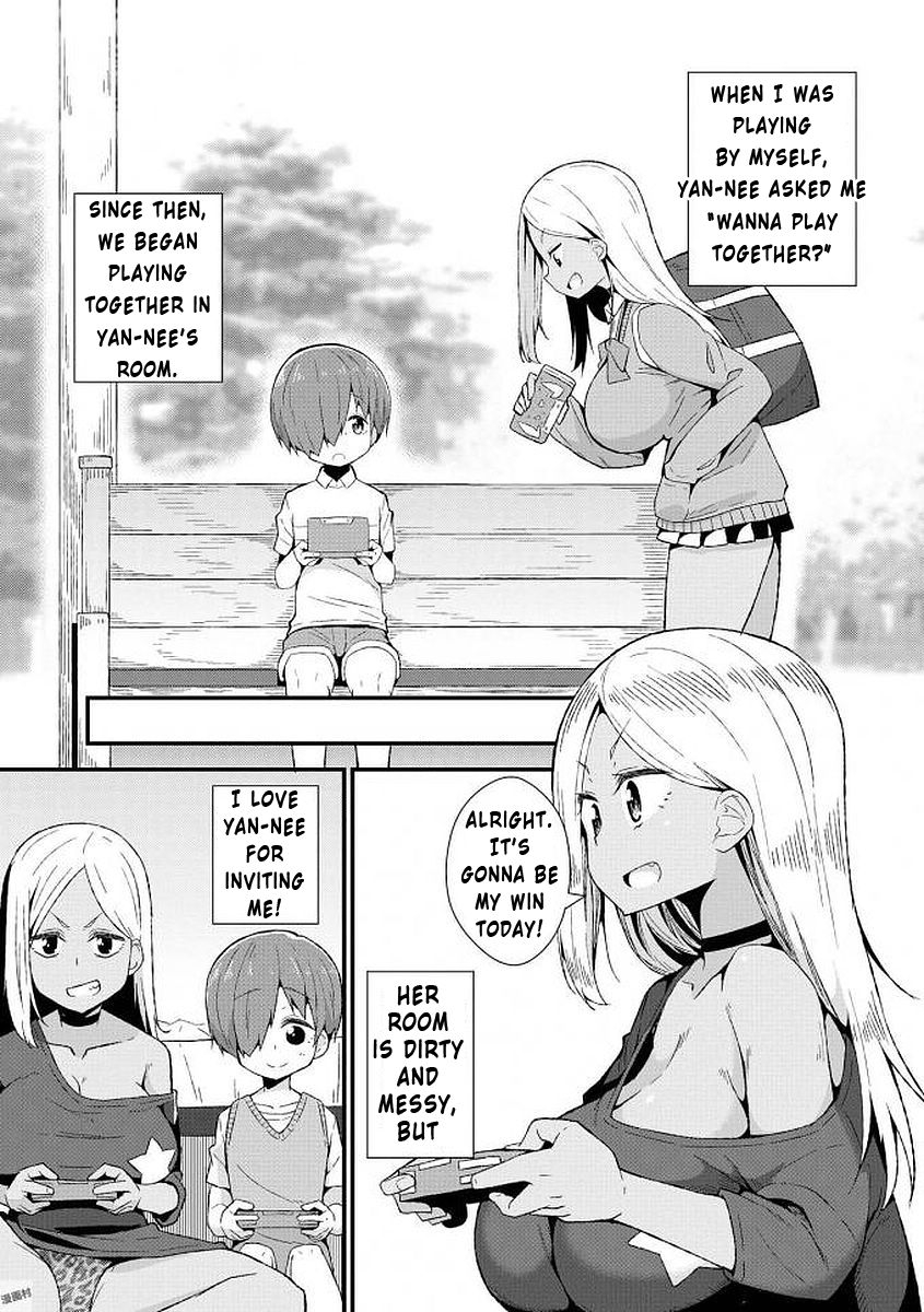 toudori-yan-nee-shiki-kouryakuhou-yan-nees-method-of-attack-ecchi-na-oneesan-ga-shounen-ni-itazura-shichau-english-digital