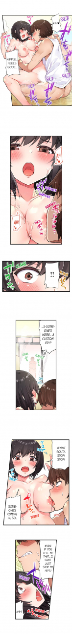 toyo-traditional-job-of-washing-girls-body-ch1-30englishongoing