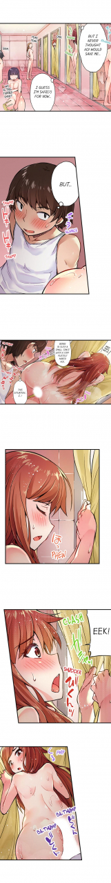 toyo-traditional-job-of-washing-girls-body-ch1-30englishongoing