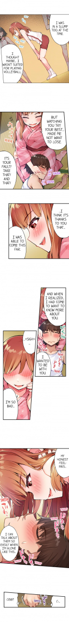 toyo-traditional-job-of-washing-girls-body-ch1-30englishongoing