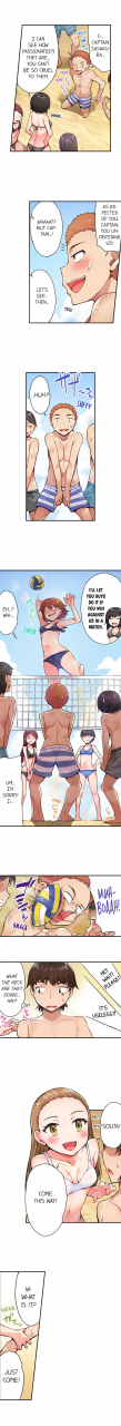 toyo-traditional-job-of-washing-girls-body-ch1-30englishongoing