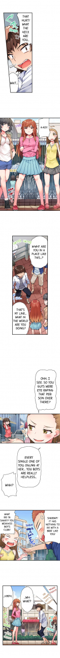 toyo-traditional-job-of-washing-girls-body-ch1-30englishongoing