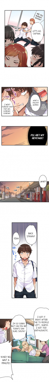 toyo-traditional-job-of-washing-girls-body-ch1-31englishongoing