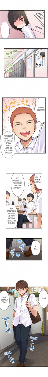 toyo-traditional-job-of-washing-girls-body-ch1-31englishongoing