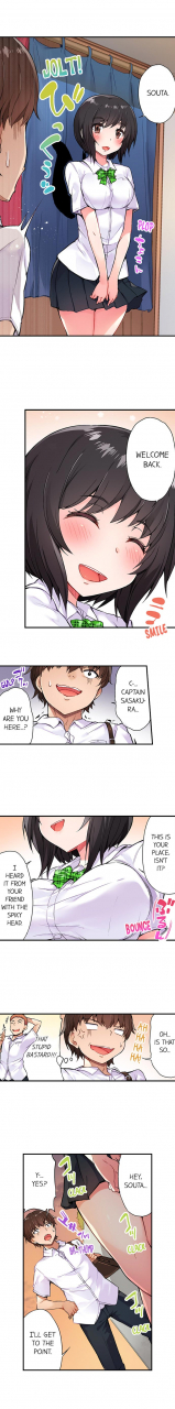 toyo-traditional-job-of-washing-girls-body-ch1-31englishongoing