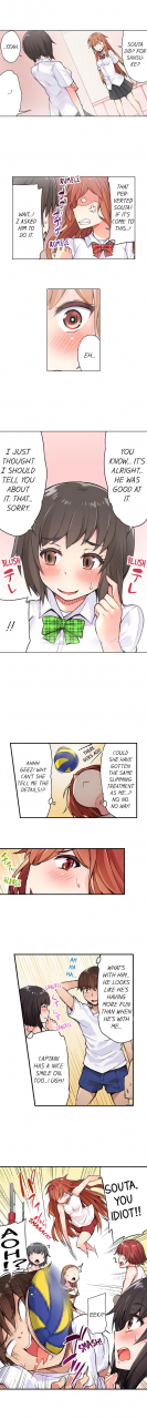 toyo-traditional-job-of-washing-girls-body-ch1-31englishongoing