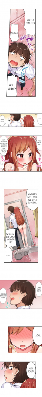 toyo-traditional-job-of-washing-girls-body-ch1-31englishongoing