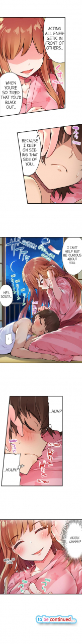 toyo-traditional-job-of-washing-girls-body-ch1-31englishongoing