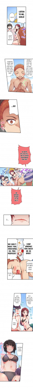 toyo-traditional-job-of-washing-girls-body-ch1-31englishongoing