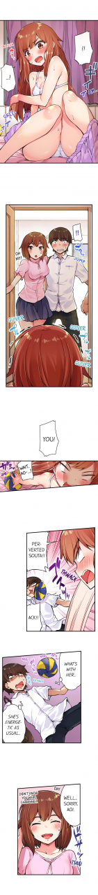 toyo-traditional-job-of-washing-girls-body-ch1-32englishongoing