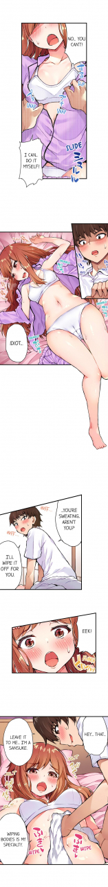 toyo-traditional-job-of-washing-girls-body-ch1-32englishongoing