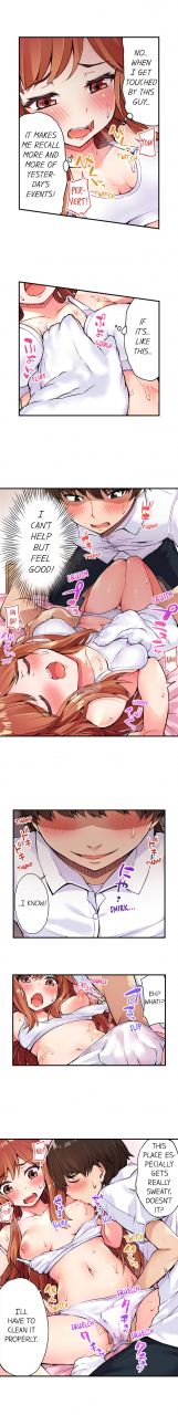 toyo-traditional-job-of-washing-girls-body-ch1-32englishongoing