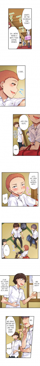 toyo-traditional-job-of-washing-girls-body-ch1-32englishongoing