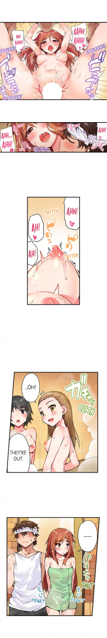 toyo-traditional-job-of-washing-girls-body-ch1-32englishongoing