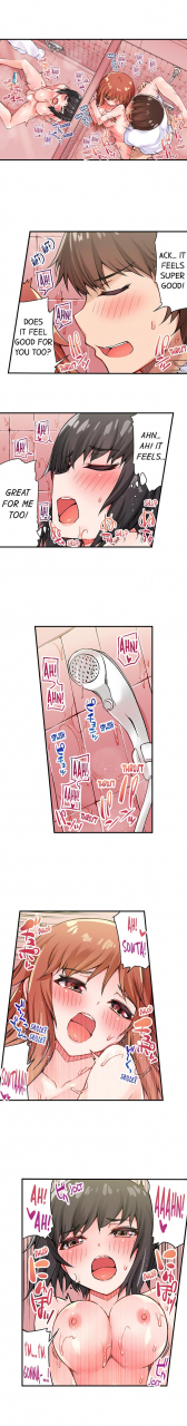 toyo-traditional-job-of-washing-girls-body-ch1-32englishongoing