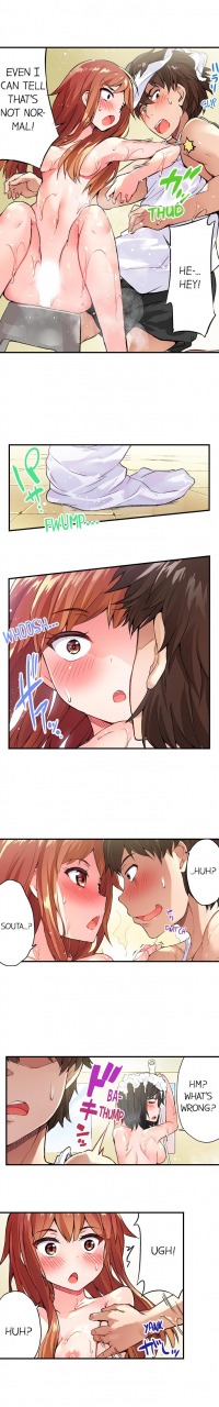 toyo-traditional-job-of-washing-girls-body-ch1-33englishongoing